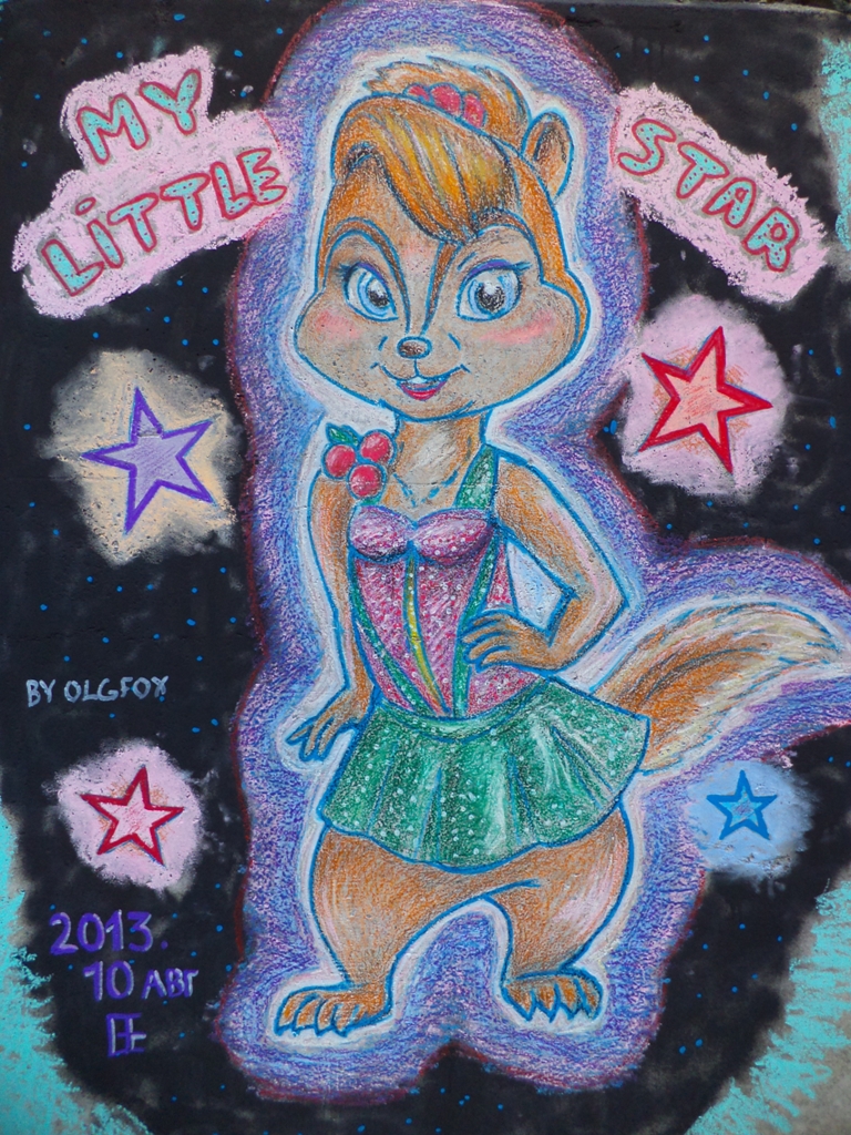 Brittany by Olgfox-2013 10 aug (2).JPG