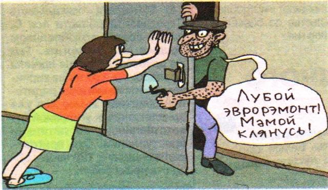art humor (1).jpg