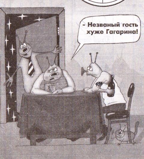 art humor (3).jpg