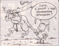 art humor (4).jpg