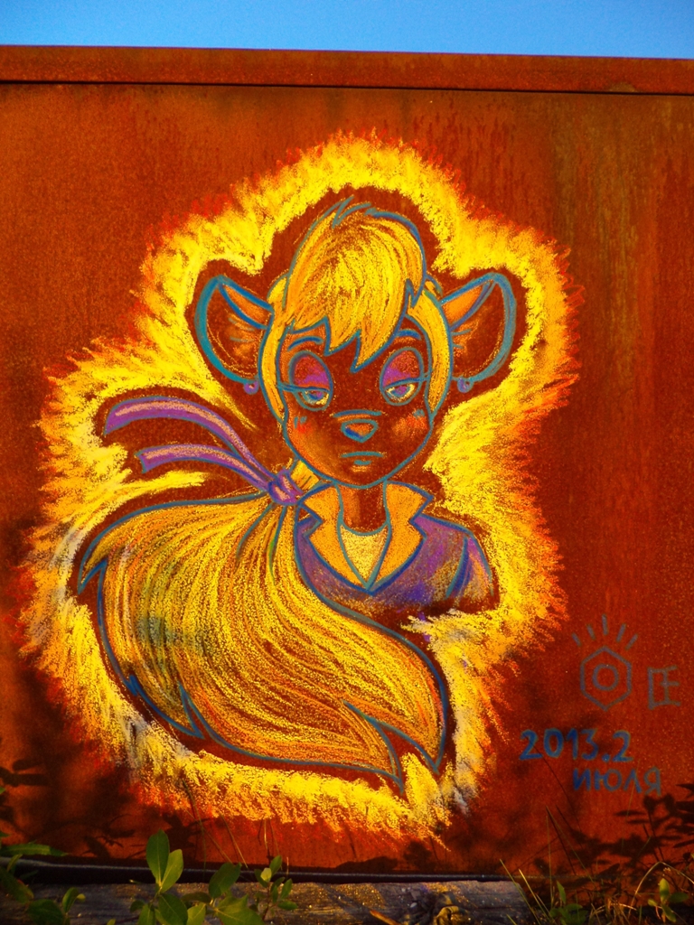 Gadget by Olgfox-2013 2 july (5).JPG