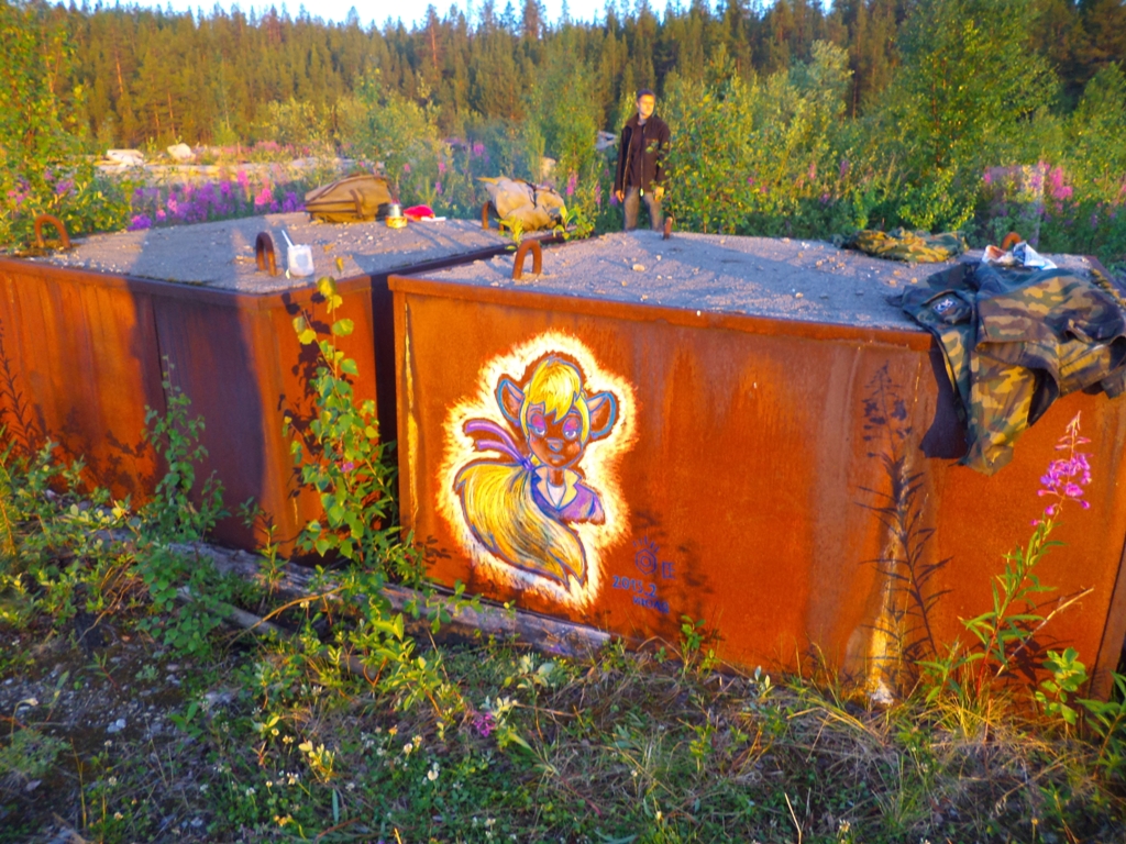 Gadget by Olgfox-2013 2 july (6).JPG