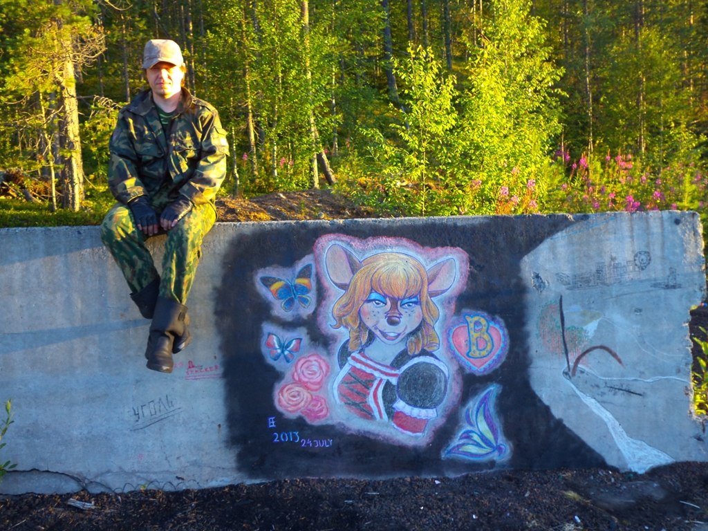 Bridget best by Olgfox-2013 24 july (1).JPG