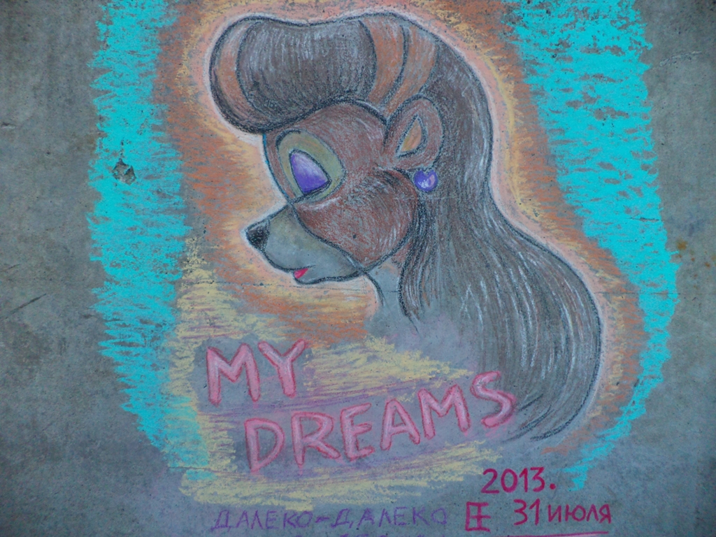 Rebecca Cunningham by Olgfox 2013 31 july (1).JPG