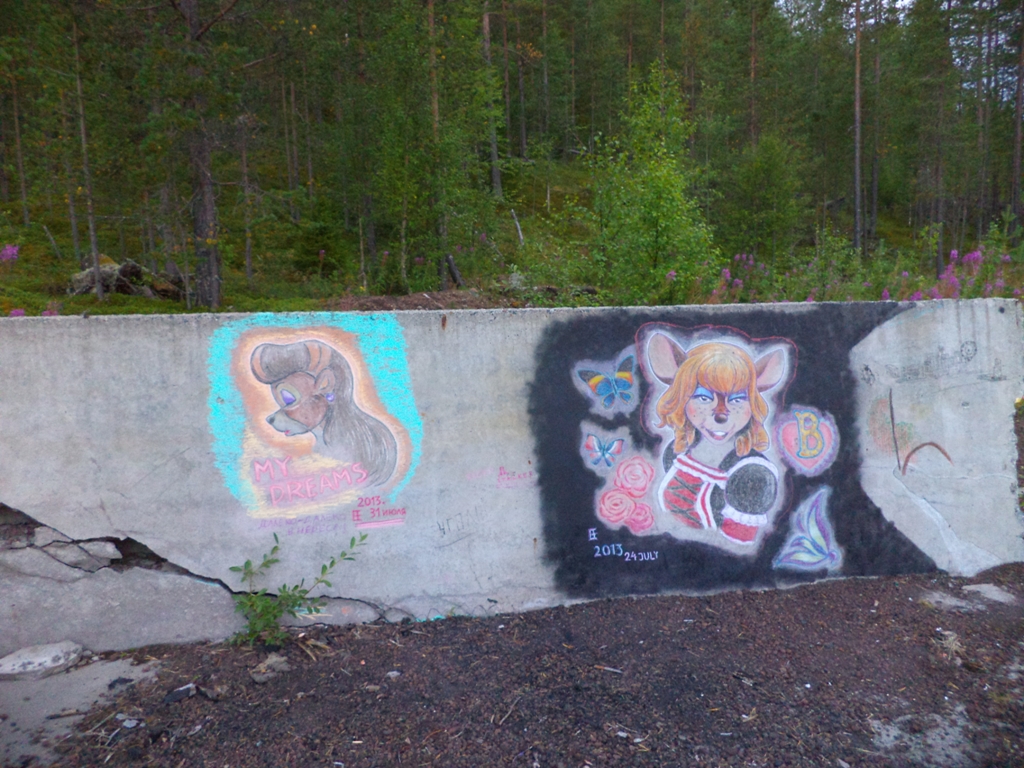 Rebecca Cunningham by Olgfox 2013 31 july (5).JPG