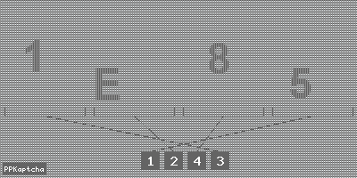 Код подтверждения