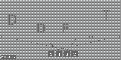 Код подтверждения