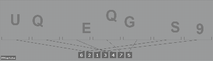 Код подтверждения