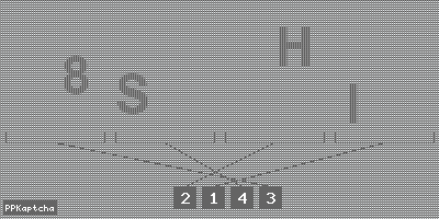 Код подтверждения