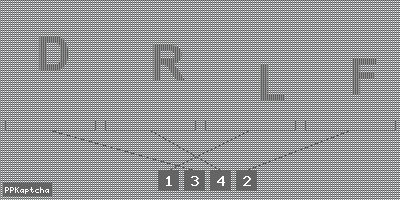 Код подтверждения