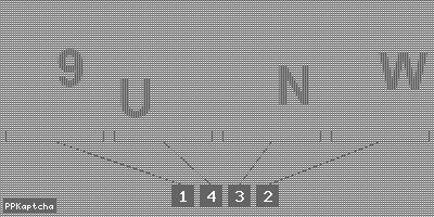 Код подтверждения