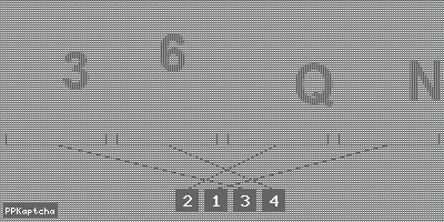 Код подтверждения