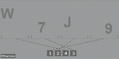 Код подтверждения