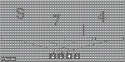 Код подтверждения