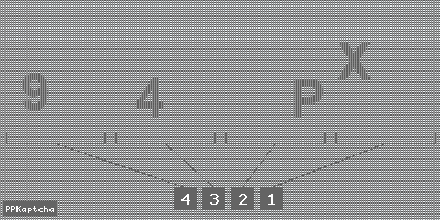 Код подтверждения