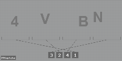 Код подтверждения