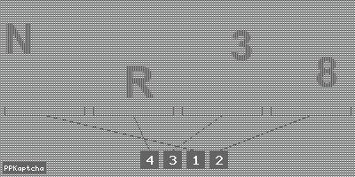 Код подтверждения