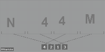 Код подтверждения