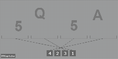 Код подтверждения