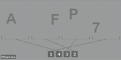 Код подтверждения