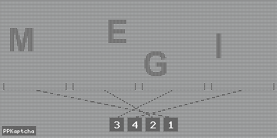 Код подтверждения