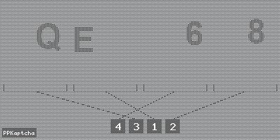 Код подтверждения