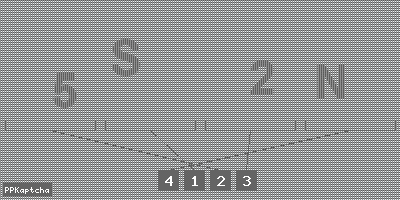 Код подтверждения