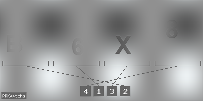 Код подтверждения