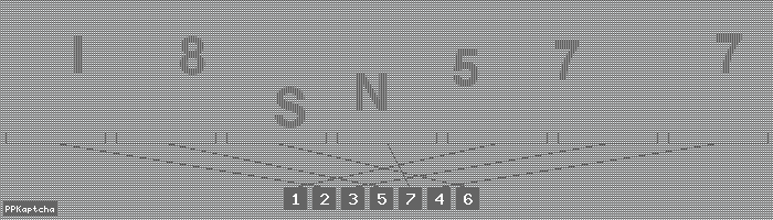 Код подтверждения