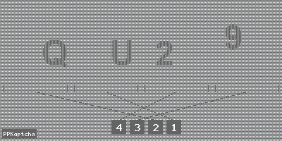 Код подтверждения