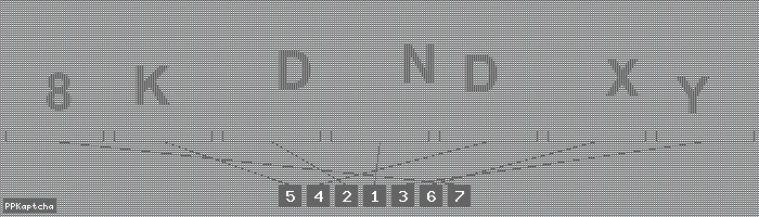 Код подтверждения