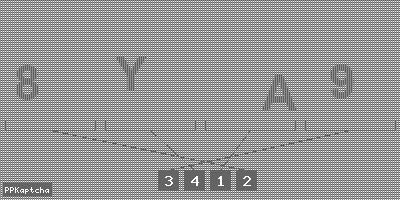 Код подтверждения