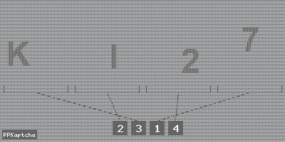 Код подтверждения