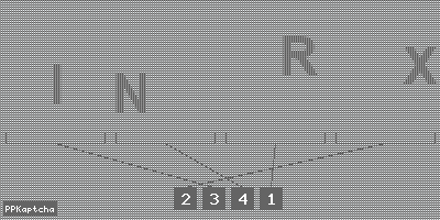 Код подтверждения