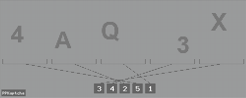 Код подтверждения