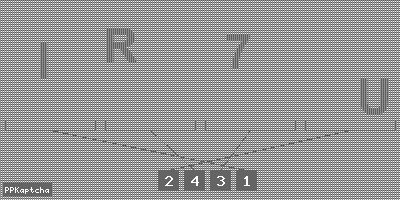 Код подтверждения