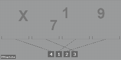 Код подтверждения