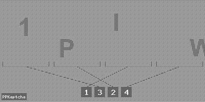 Код подтверждения