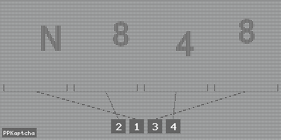 Код подтверждения