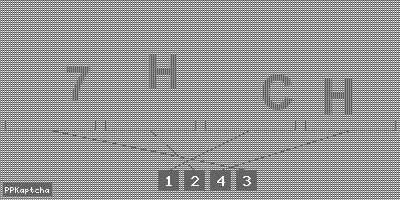 Код подтверждения