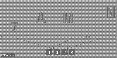 Код подтверждения