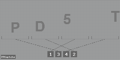 Код подтверждения