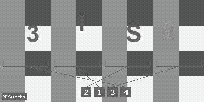 Код подтверждения