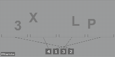 Код подтверждения