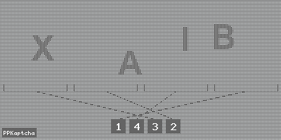 Код подтверждения