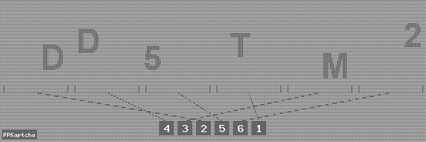 Код подтверждения