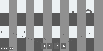 Код подтверждения