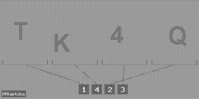 Код подтверждения