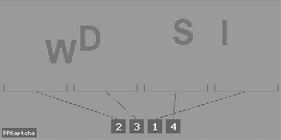 Код подтверждения