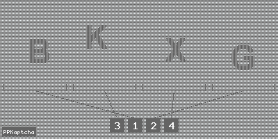 Код подтверждения